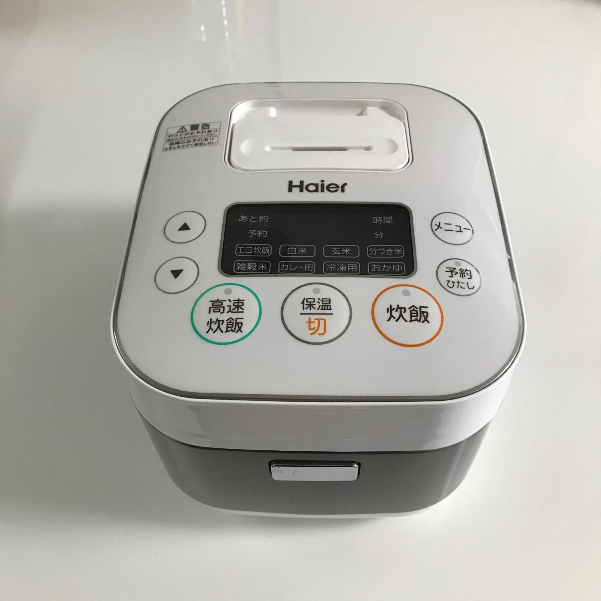 Apartamento Navi Azabujuban Tokio Habitación foto